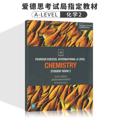 进口Edexcel化学考试用书