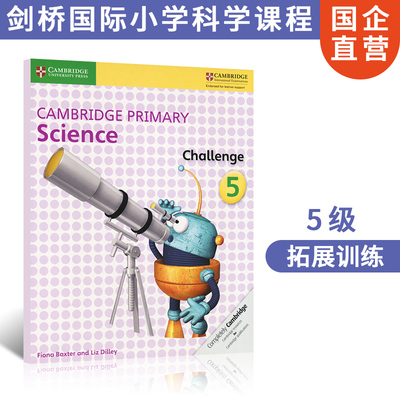剑桥国际小学课程 Primary  Science Challenge 5