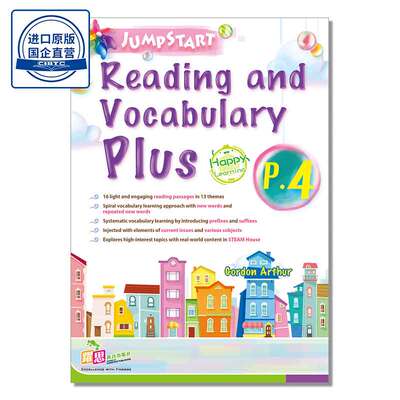 JumpStart Reading and Vocabulary Plus (P.4) 9789888457298