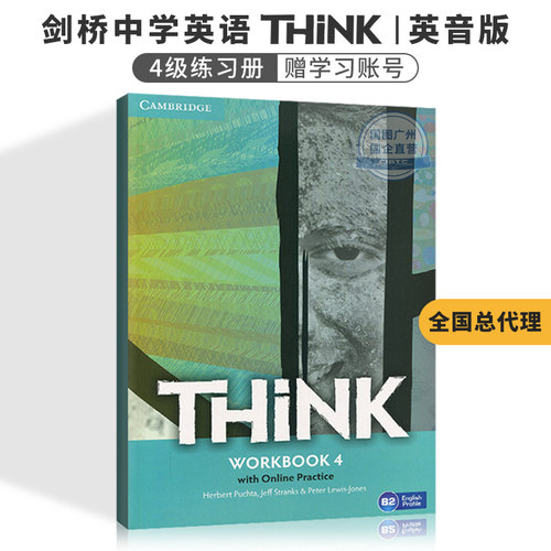 剑桥中学英语教材Think 4级练习册 剑桥五级通用课程FCE考试B2水平 Cambridge English进口原版