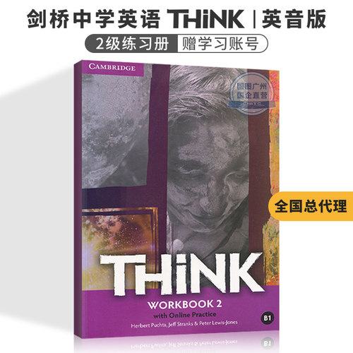 Cambridge English 剑桥中学英语教材Think 2级练习册 五级通用英语课程PET考试B1水平 原版进口