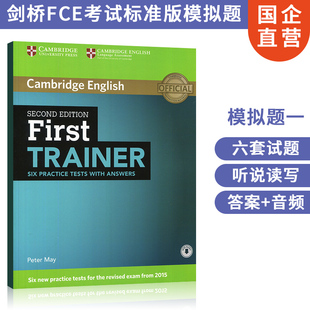 进口英文原版 新剑桥FCE考试标准版模拟题一(附音频+答案)First Trainer Six Practice Tests with Answers with Audio