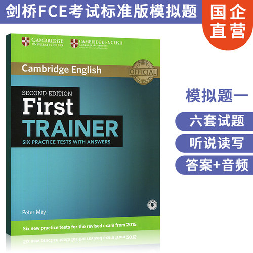 进口英文原版 新剑桥FCE考试标准版模拟题一(附音频+答案)First Trainer Six Practice Tests with Answers with Audio