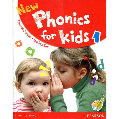 香港培生new phonics for kids 1级 学生用书