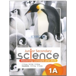 现货 香港DSE教材Junior Secondary Science Mastering Concepts and Skills NEW Book 1A (2023 Edition) 初中英文科学学生用书1A