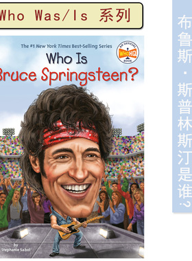 现货 Who Is Bruce Springsteen?