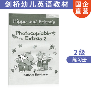 Friends and Hippo 进口原版 剑桥幼儿英语教材 练习册
