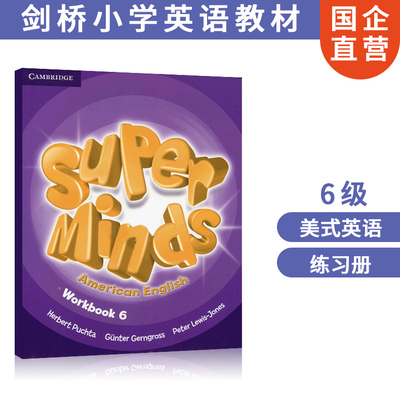 现货原版剑桥少儿英语教材 美式 Super Minds 6级 练习册
