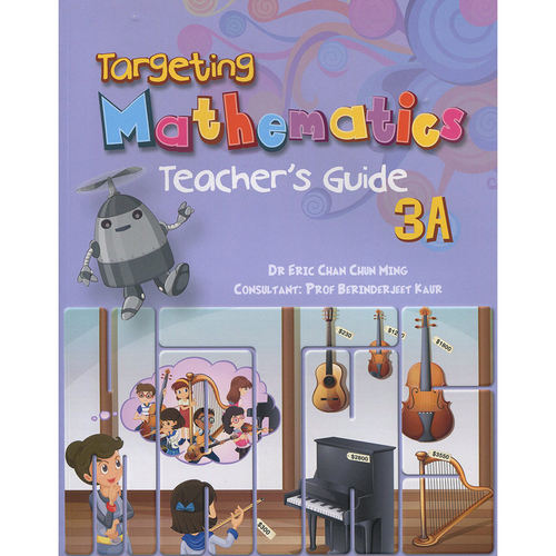新加坡小学数学教材 Targeting Mathematics Teachers Guide 3A 教师手册