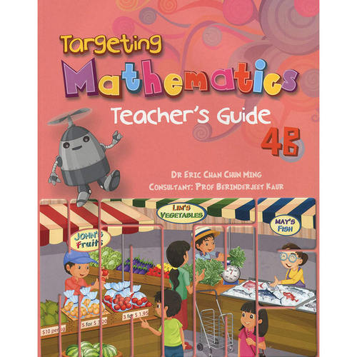 新加坡小学数学教材 Targeting Mathematics Teachers Guide 4B 教师手册