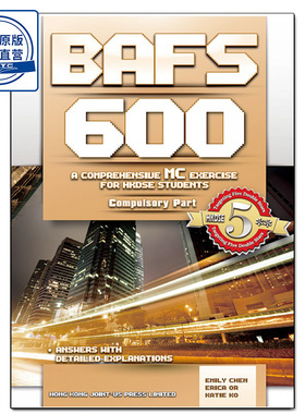 现货香港教材 高中英文版企会财600  BAFS 600出版社joint-us-9789887710226
