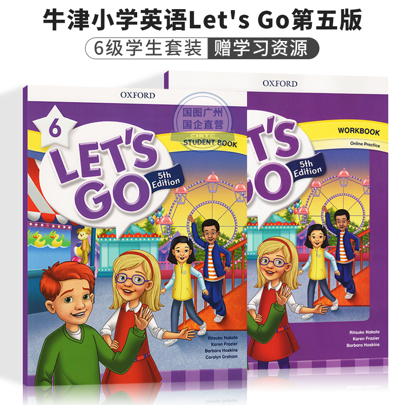 牛津少儿英语教材第五版Let's Go Level 6 学生书+练习册(含学习账号)+音频+视频 PET考试/外国语小学/国际学校英文教材 进口原版