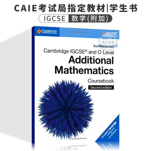 现货剑桥统计学课本学生书