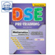 Section DSE Training Compulsory Pre Edition Second 现货香港教材 Mathematics Part 9789882416932