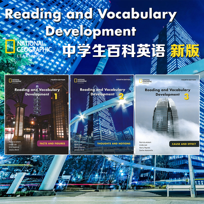 国家地理阅读与词汇进阶