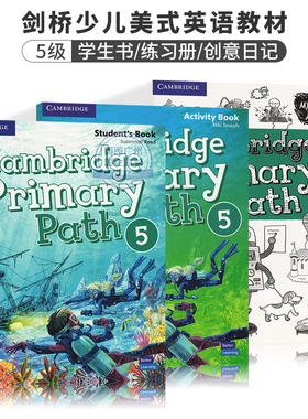 剑桥少儿美式英语教材Cambridge Primary Path American English 5级学生书+练习册（含账号）+创意日记 进口英文原版