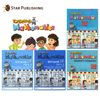 套装进口原版 新加坡小学数学教材 Targeting Mathematics 2B 家庭自学辅导套装（含1本学生书+2本课堂练习册+1本课外练习册）
