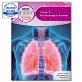 Connecting 2019 exchange Gas humans Chapter Ed. 9789888540976 Concepts Biology HKDSE