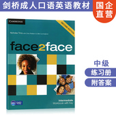 原版 剑桥face2face Intermediate练习册带答案