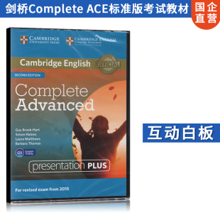 进口英文原版剑桥CAE考试Complete Advanced Presentation Plus DVD-ROM 互动白板课件