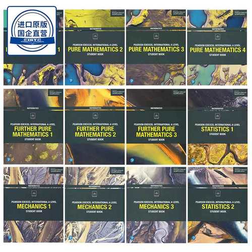 英国爱德思考试局 ALEVEL 国际高中考试 考试 Pearson Edexcel Internationl 培生 教材 数学 物理 IG 化学 生物 会计 Mathematics