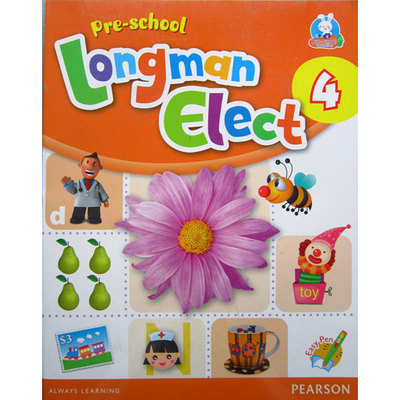 香港朗文幼儿英语Pre-school Longman Elect Talking Big Book 4
