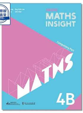 HKDSE Maths Insight 4B (Compulsory Part) (2023 Ed.) 9789888844906