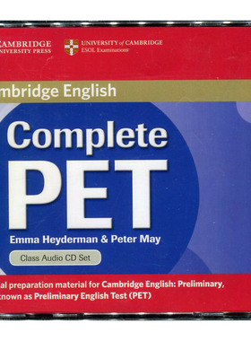 剑桥 PET Complete 课文音频CD