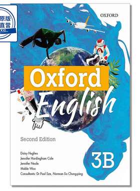 Oxford English Student's Book 3B (2018 2nd edition)(Include: Vocabulary and Writing Book 3B) 9780190470289