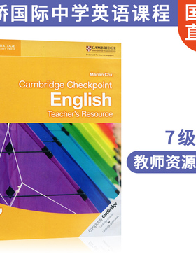 剑桥CIE Cambridge Checkpoint English 教师资源光盘 7