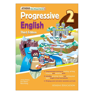 现货 初中英语 DSE英语教材 Athens Get Ahead Series: Progressive English 2 (3rd edition)香港英语教材参考书 附赠答案小册子
