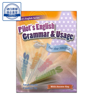 现货香港教材 高中语法书 带答案Pilot's English Grammar & Usage for the HKDSE 1/17 With Answer-9789888282883