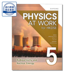 for Energy Edition Work and Book Physics 9789882454859 2024 Nuclear HKDSE 现货香港教材 Radioactivity