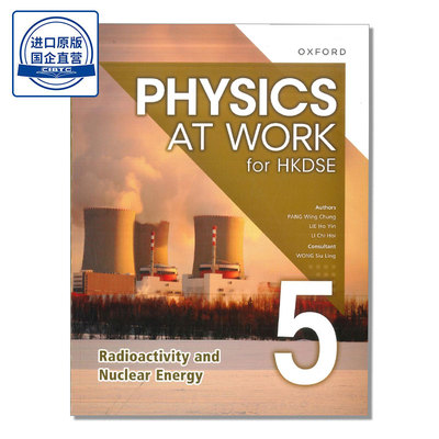 PhysicsatWorkBook5HKDSE