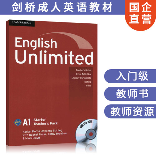 现货 English Unlimited Starter Teacher's Pack 教师包