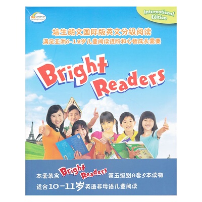 Bright Readers 5A 培生朗文少儿国际版英文分级绘本读物 5本装