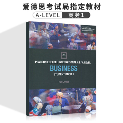 Edexcel International AS/A level Business 1 爱德思 商务1 学生用书