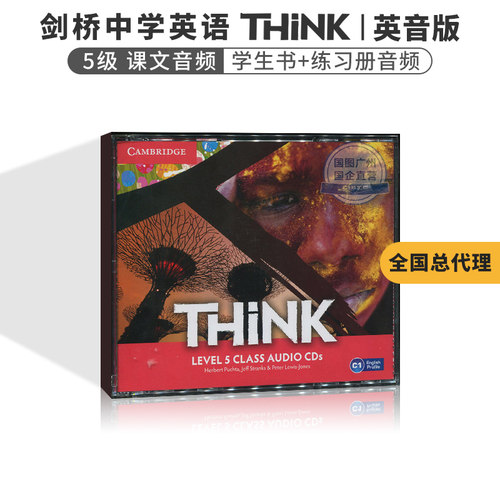 现货 英语教材 Think Level 5 Class Aduio CDs 课文光盘