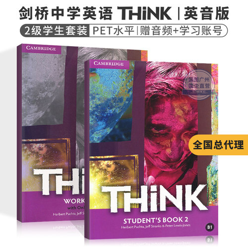 剑桥中学英语教材Think 2级学生书+练习册(赠音频+答案)套装Cambridge English PET考试B1水平 英文原版进口