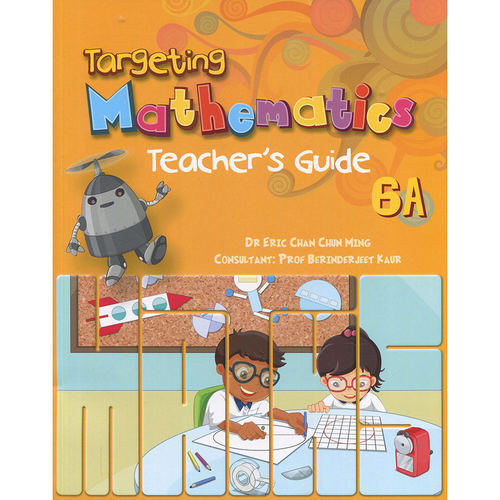 新加坡小学数学教材 Targeting Mathematics Teachers Guide 6A 教师手册