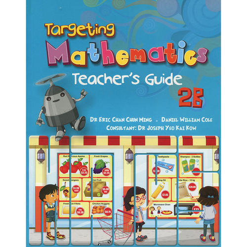新加坡小学数学教材 Targeting Mathematics Teachers Guide 2B 教师手册