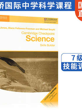进口原版国际剑桥中学科学教材 Cambridge Checkpoint Science Skills Builder 7 技能训练