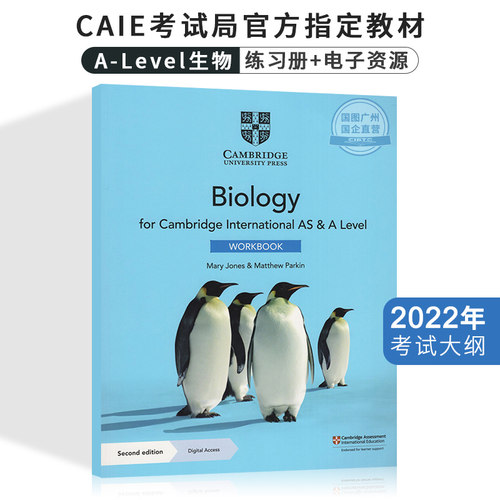 2022年考试大纲版剑桥Cambridge International AS & A Level Biology Workbook 生物（练习册+电子资源）进口英文原版国际课程