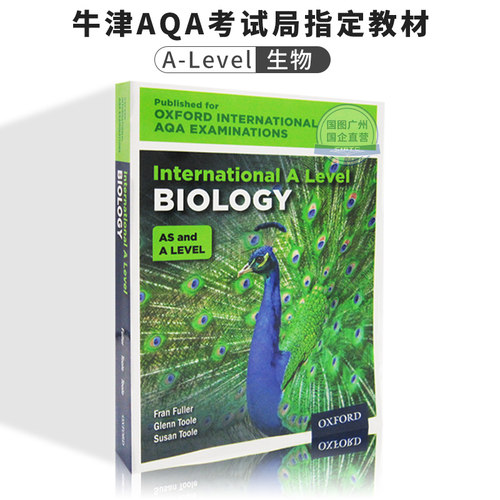 牛津英语国际考试教材 Oxford International AQA Examinations: A Level Biology生物(9610) 英国中学高级课程