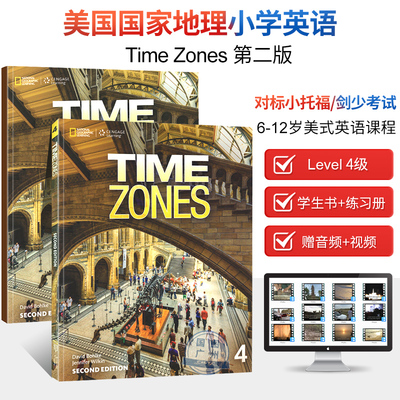美国国家地理小学英语教材Time Zones 第二版4级(学生书+练习册)赠音频赠视频对标小托福/剑桥少儿英语考试进口英文原版书
