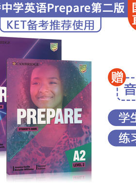 进口原版剑桥中学英语教材Prepare Level 2学生书+练习册+音频 A2 KET考试书