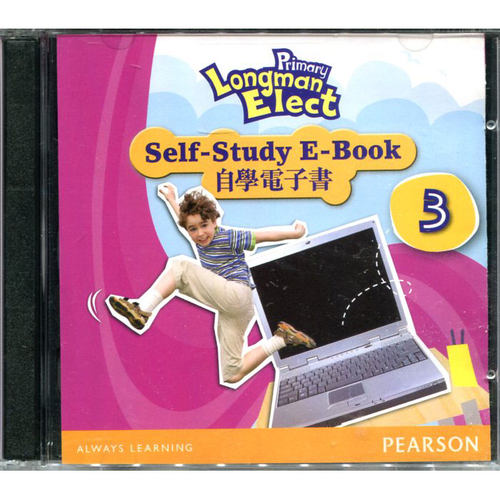 现货 香港朗文小学英语教材 Primary Longman Elect E-book 自学电子书 3