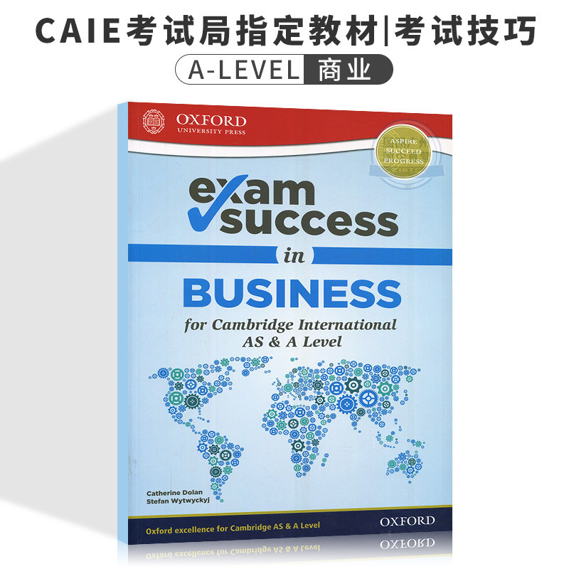 现货 牛津 Exam Success in Business for Cambridge International AS & A Level ...