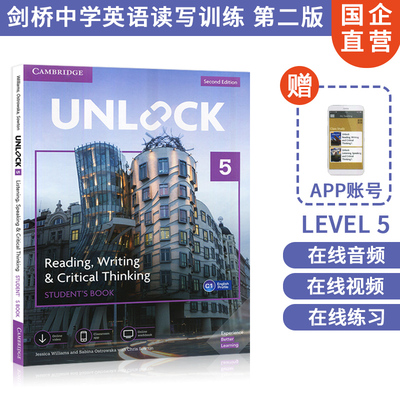 第二版读写学生Unlock