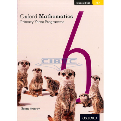 国际少儿英语pyp课程学生用书